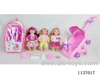 16’ Drinking Doll with Pee Wee, English IC, Stroller and 4 pcs set