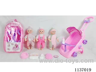 16’ Drinking Doll with Pee Wee, English IC, Stroller and 4 pcs set