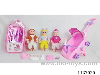 16’ Drinking Doll with Pee Wee, English IC, Stroller and 4 pcs set