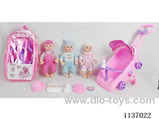 16’ Drinking Doll with Pee Wee, English IC, Stroller and 4 pcs set