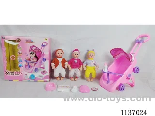 16’ Drinking Doll with Pee Wee, English IC, Stroller and 4 pcs set