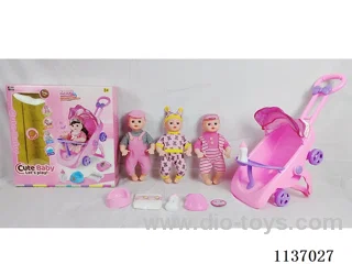 16’ Drinking Doll with Pee Wee, English IC, Stroller and 4 pcs set