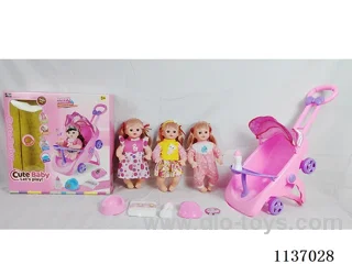 16’ Drinking Doll with Pee Wee, English IC, Stroller and 4 pcs set