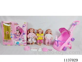 16’ Drinking Doll with Pee Wee, English IC, Stroller and 4 pcs set