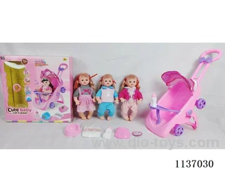 16’ Drinking Doll with Pee Wee, English IC, Stroller and 4 pcs set