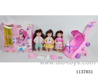 16’ Drinking Doll with Pee Wee, English IC, Stroller and 4 pcs set