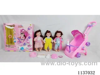 16’ Drinking Doll with Pee Wee, English IC, Stroller and 4 pcs set