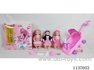 16’ Drinking Doll with Pee Wee, English IC, Stroller and 4 pcs set