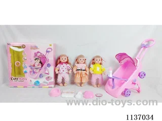 16’ Drinking Doll with Pee Wee, English IC, Stroller and 4 pcs set