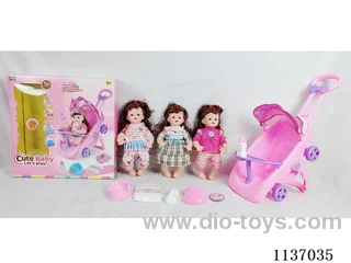 16’ Drinking Doll with Pee Wee, English IC, Stroller and 4 pcs set