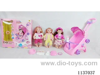 16’ Drinking Doll with Pee Wee, English IC, Stroller and 4 pcs set
