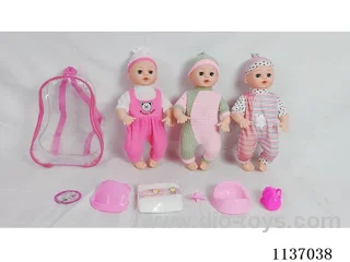 16’ Drinking Doll (with Pee, English IC+5pcs set)