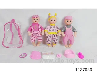 16’ Drinking Doll (with urinal function, English IC + 5 pcs set)