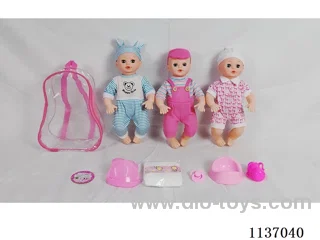 16’ Drinking Doll (with urinal function, English IC + 5 pcs set)