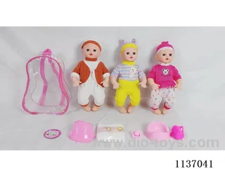16’ Drinking Doll (with urinal function, English IC+5pcs set)