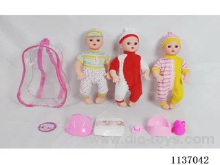 16’ Drinking Doll (with urinal function, English IC+5pcs set)