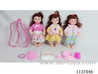 16’ Drinking Doll (with urinal function, English IC+5pcs set)