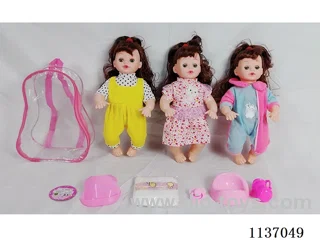 16’ Drinking Doll (with urinal function, English IC+5pcs set)