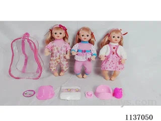 16’ Drinking Doll (with pee function, English IC + 5 pieces set)