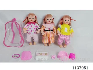 16’ Drinking Doll (with urinal function, English IC+5 pieces set)