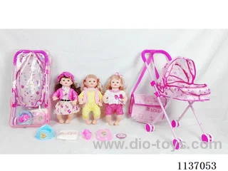 16’ Drinking Doll (with Pee, English IC, Iron Trolley + 5 pcs set)