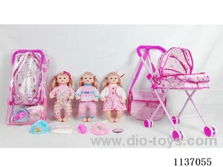 16’ Drinking Doll (with Pee, English IC, Iron Trolley + 5 pcs)