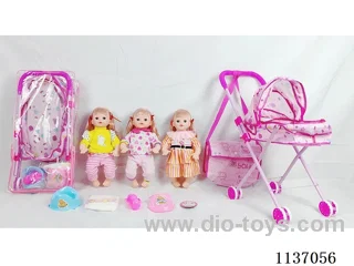 16’ Drinking Doll (with Pee, English IC, Iron Trolley + 5 pcs)