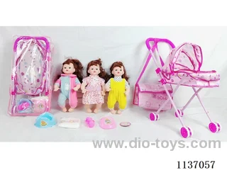 16’ Drinking Doll (with Pee, English IC, Iron Trolley + 5 pcs)