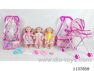 16’ Drinking Doll (with Pee, English IC, Iron Trolley + 5 pcs)