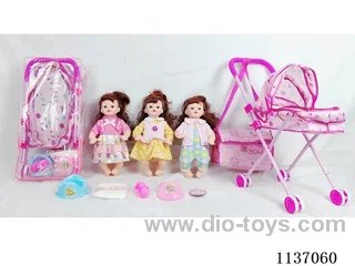 16’ Drinking Doll (with Pee, English IC, Iron Trolley + 5 pcs)