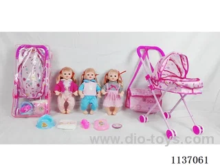 16’ Drinking Doll (with Pee, English IC, Iron Trolley + 5 pcs)