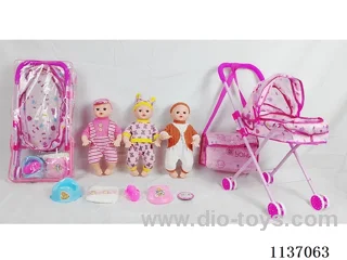 16’ Drinking Doll (with Pee, English IC, Iron Trolley + 5 pcs)