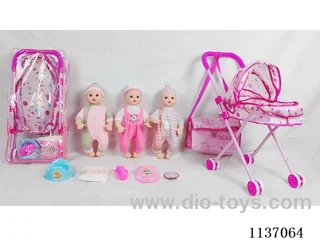 16’ Drinking Doll (with Pee, English IC, Iron Trolley + 5 pcs)