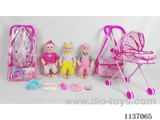 16’ Drinking Doll (with Pee, English IC, Iron Trolley + 5 pcs)