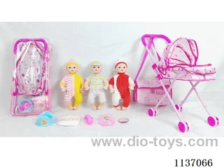 16’ Drinking Doll (with Pee, English IC, Iron Trolley + 5 pcs)