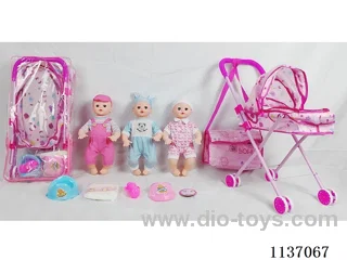 16’ Drinking Doll (with Pee, English IC, Iron Trolley + 5 pcs)