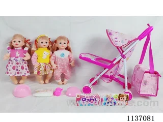 16’ Drinking Doll (with pee, English IC, iron wheelbarrow + 4 pcs)
