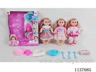 14’ Drinking Doll (with urinal function, English IC, 7 pieces set)