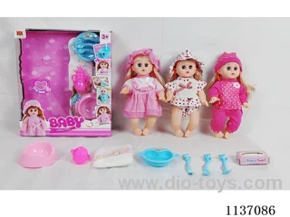 14’ Drinking Doll (with Pee Function, English IC, 7 pieces set)