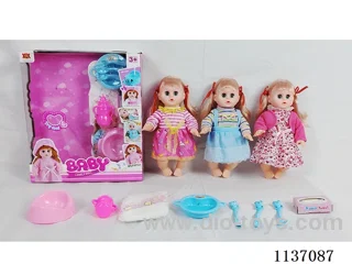 14’ Drinking Doll (with Pee Function, English IC, 7 pieces set)