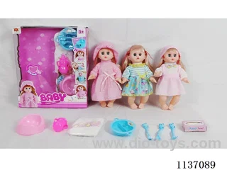 14’ Drinking Doll (with Pee Function, English IC, 7 pieces set)