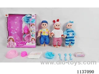 14’ Drinking Doll (with Pee Function, English IC, 7 pieces set)