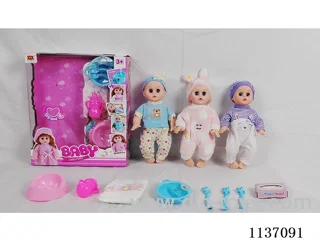 14’ Drinking Doll (with Pee Function, English IC, 7 pieces set)