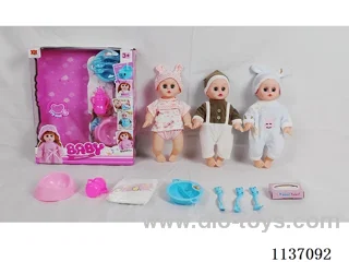 14’ Drinking Doll (with Pee Function, English IC, 7 pieces set)