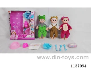 14’ Drinking Doll (with Pee Function, English IC, 7 pieces set)