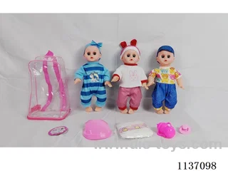 14’ Drinking Doll (with Pee Function, English IC, 7 pieces set)