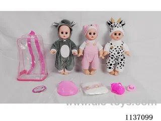 14’ Drinking Doll (with Pee Function, English IC, 7 pieces set)