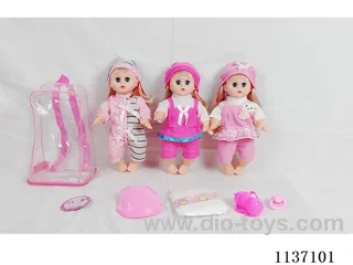 14’ Drinking Doll (with Pee Function, English IC, 7 pieces set)