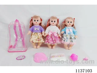 14’ Drinking Doll (with Pee Function, English IC, 7 pieces set)