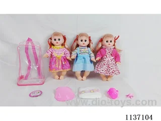 14’ Drinking Doll (with Pee Function, English IC, 7 pieces set)